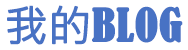 湘潭市新闻网